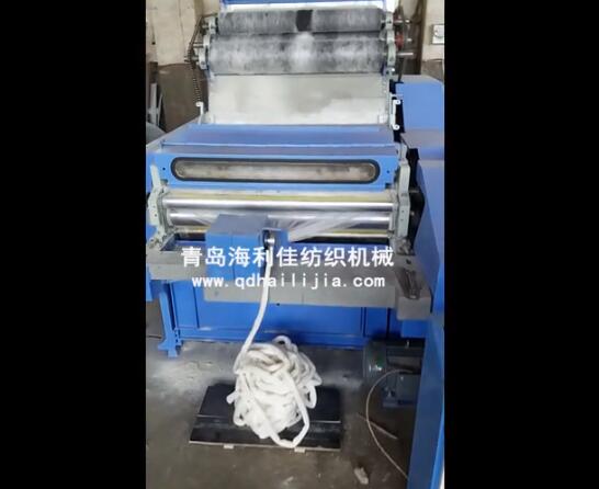 FN186羊毛梳理机视频